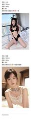 [浙江-杭州]杭州市滨江区spa家庭spa9295399大项799