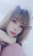 [江苏-南京]六合少妇