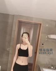 [江苏-常州]湖塘小妖妹妹