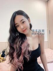 [湖北-武汉]王家湾小嫂子
