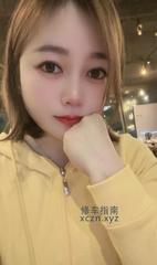 [广东-深圳]南山白白