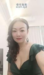 [湖南-长沙]长沙北辰三角洲熟妇