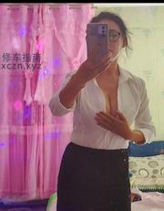 [四川-成都]潮喷鼻祖灵儿