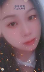 [湖南-长沙]树木岭香香