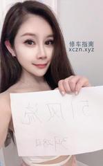[上海-普陀]普陀服务系达人