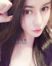 [广东-深圳]罗湖朵拉