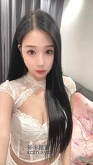 [天津-南开区]南开小姐姐风骚炮架子