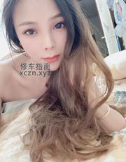 [河南-郑州]自聊自做湖南妹