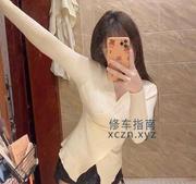 [安徽-合肥]包河奶兔