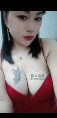 [四川-成都]成都金牛区大奶少妇