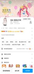 [河北-石家庄]南高营双飞爆乳小美女
