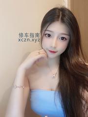 [上海-普陀区]普陀区骚得一逼，水多活好