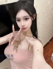 [江苏-常州]常州玩嫩妹泻火的好地方