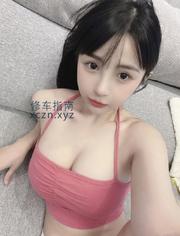 [浙江-杭州]滨江区小鲜肉  鲍鱼粉嫩多汁