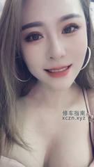 [安徽-合肥]合肥双胞胎姐妹花
