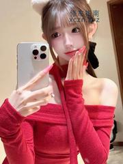 [黑龙江-哈尔滨]非常骚的妖艳妹子水多活好