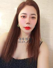 [浙江-杭州]杭州彩虹老师