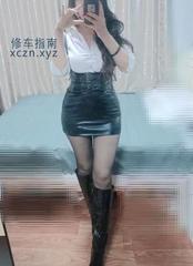 [广东-深圳]福田少妇