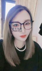 [安徽-合肥]瑶海少妇瑶瑶