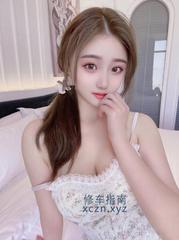 [广东-深圳]南山区清纯嫩妹紧致丝滑