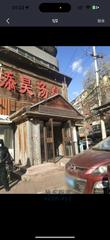 [辽宁-沈阳]沈阳 洗浴 259 369 活 无大 无口 全程按摩 过水 毒龙 臀推 60 分钟最后手出来 性价比高