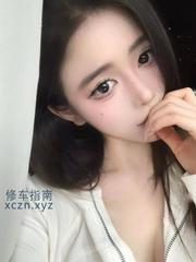 [云南-昆明]小女人的感觉，搞的酥酥麻麻的