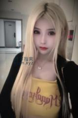 [湖南-长沙]长沙长腿丝袜妹