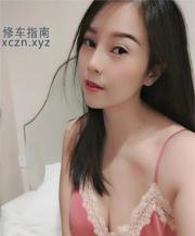 [四川-成都]成都美胸少妇雪梨