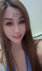 [广东-深圳]罗湖红牌嘉佳