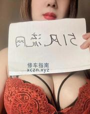 [江苏-南京]南京南站素素