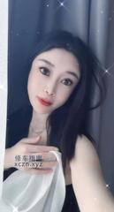 [安徽-合肥]长腿少妇