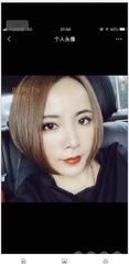 [江苏-南京]江宁重庆火辣骚熟女