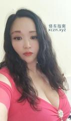 [广东-深圳]洪浪北熟女文文
