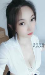 [广东-广州]白云大道北靓靓