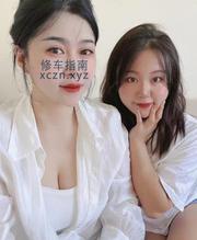[广东-深圳]姐妹花上上