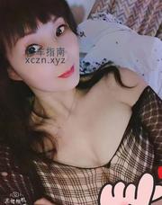 [浙江-杭州]拱墅服务控小芸