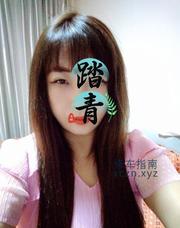 [江苏-南京]三通服务系熟女
