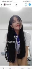 [广东-深圳]南山巨乳小百合