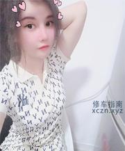 [北京-朝阳]迷人小少妇紫萱
