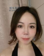 [江苏-南京]秦淮闷骚型小姐姐
