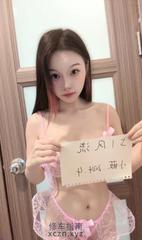 [上海-普陀]桃浦小骚货小薇