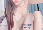 [广东-广州]番禺性感少妇