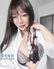 [江苏-苏州]园区沫沫