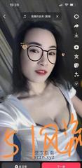 [湖南-长沙]雨花区少妇