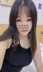 [湖南-长沙]雨花区气质少妇