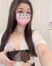 [四川-成都]成都西门安安