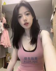 [湖南-长沙]健身款嫩妹水多多