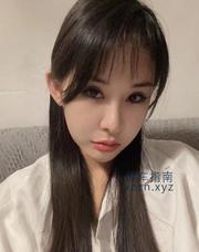 [广东-广州]天河美女七七