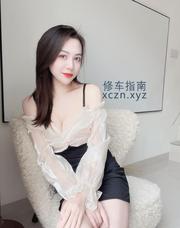 [湖南-长沙]天心轻熟风御姐