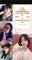 [辽宁-沈阳]铁西娇小三通女房东